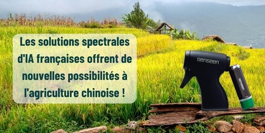 Déploiement du Nutriscope en Chine